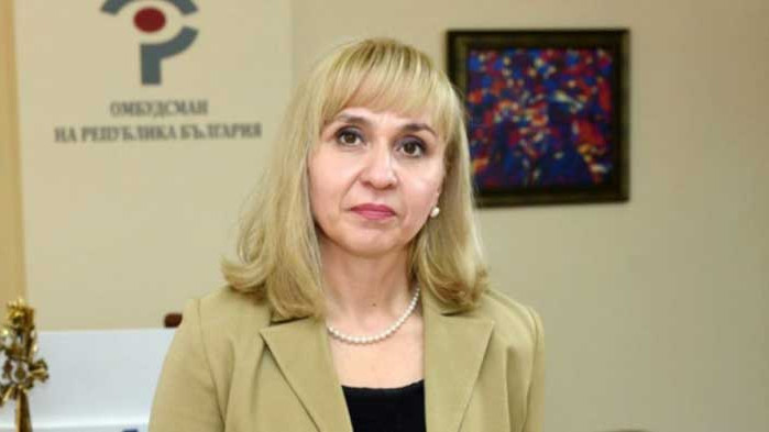 Енергийният регулатор обявява окончателните цени на 1 юли Омбудсманът Диана